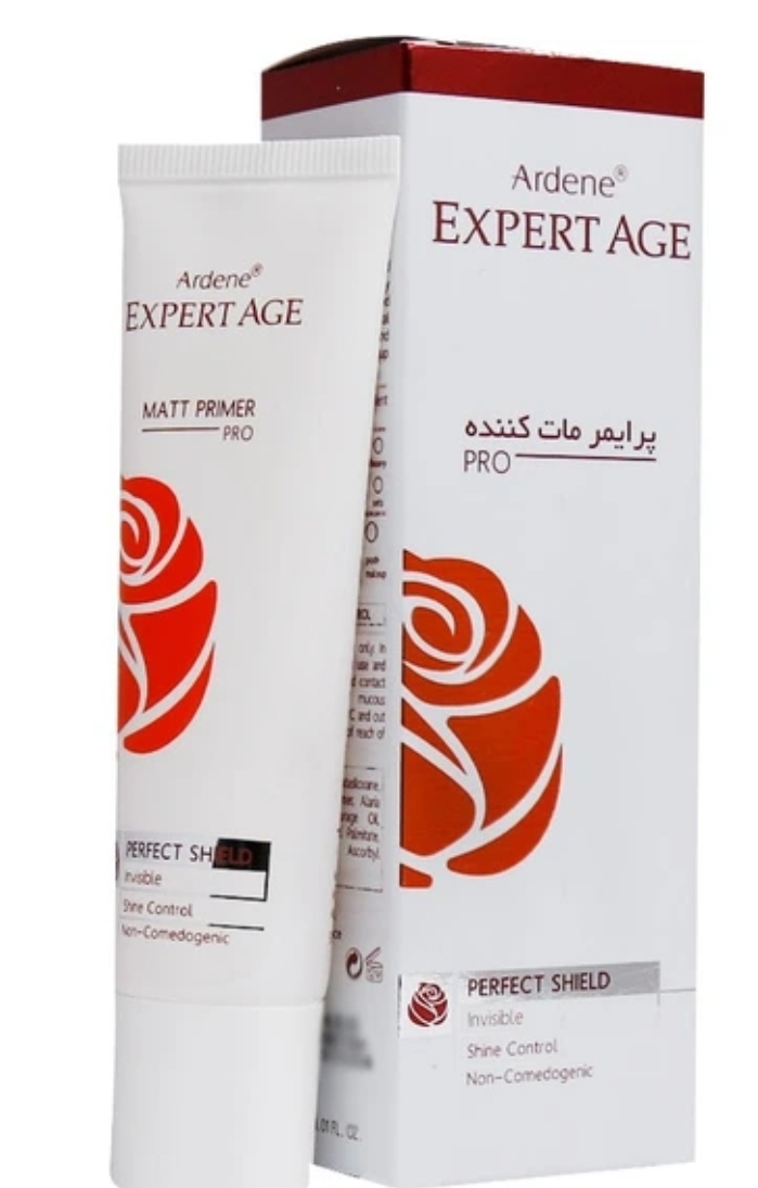 پرایمرمات کننده-آردن اکسپرتیج